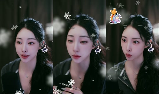 goeun1231 TikTok Live — Sep 1, 2026, 9:26 AM