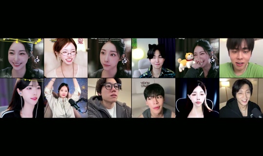 goeun1231 TikTok Live — Sep 1, 2026, 10:16 AM