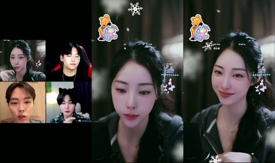 goeun1231 TikTok Live — Sep 1, 2026, 11:07 AM