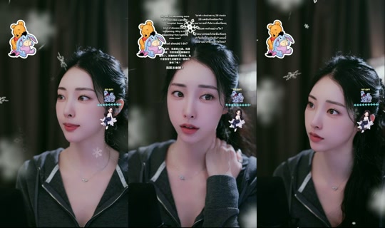 goeun1231 TikTok Live — Sep 1, 2026, 11:57 AM