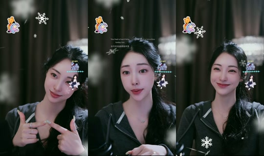 goeun1231 TikTok Live — Sep 1, 2026, 12:47 PM