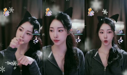 goeun1231 TikTok Live — Sep 1, 2026, 4:09 PM