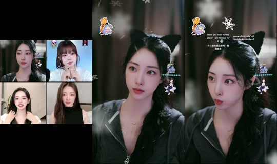 goeun1231 TikTok Live — Sep 1, 2026, 4:59 PM