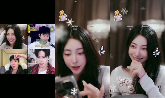 goeun1231 TikTok Live — Sep 2, 2026, 1:47 PM