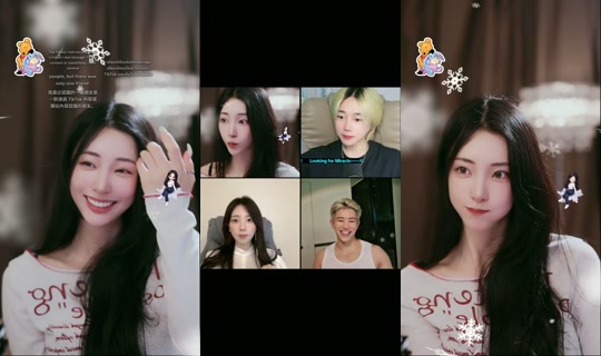 goeun1231 TikTok Live — Sep 2, 2026, 2:38 PM