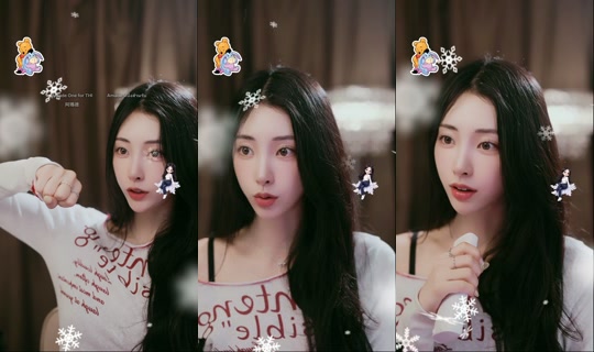 goeun1231 TikTok Live — Sep 2, 2026, 3:29 PM