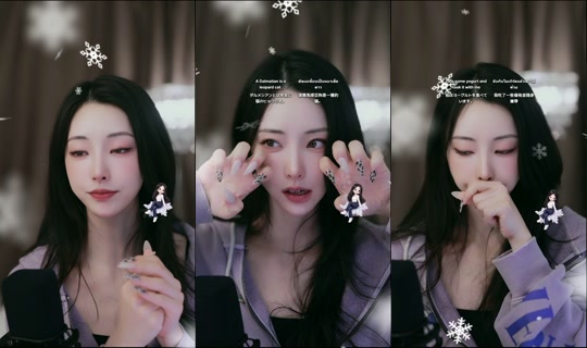 goeun1231 TikTok Live — Oct 2, 2026, 3:16 PM