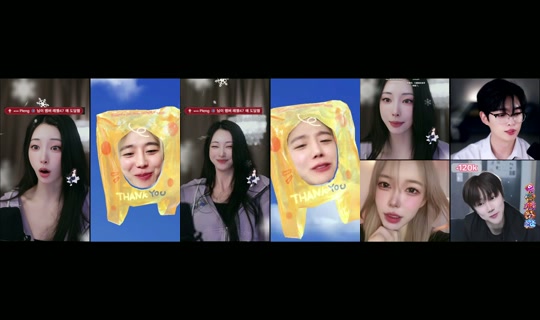 goeun1231 TikTok Live — Oct 2, 2026, 4:57 PM