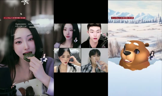 goeun1231 TikTok Live — Oct 2, 2026, 5:47 PM