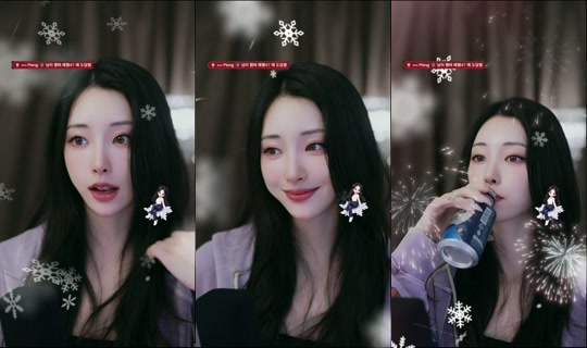 goeun1231 TikTok Live — Oct 2, 2026, 6:38 PM