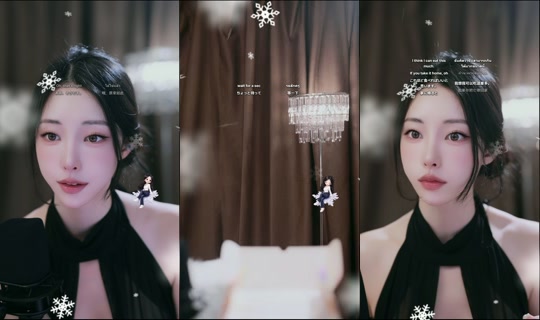 goeun1231 TikTok Live — Oct 3, 2026, 2:44 PM