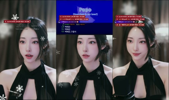 goeun1231 TikTok Live — Oct 3, 2026, 3:34 PM