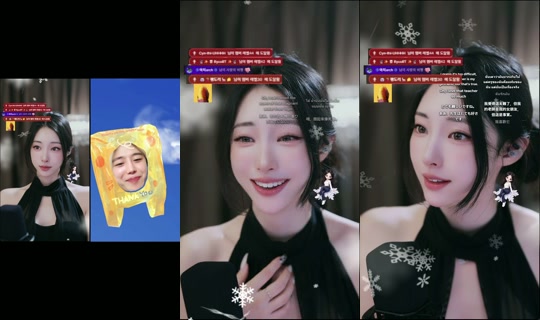 goeun1231 TikTok Live — Oct 3, 2026, 5:15 PM