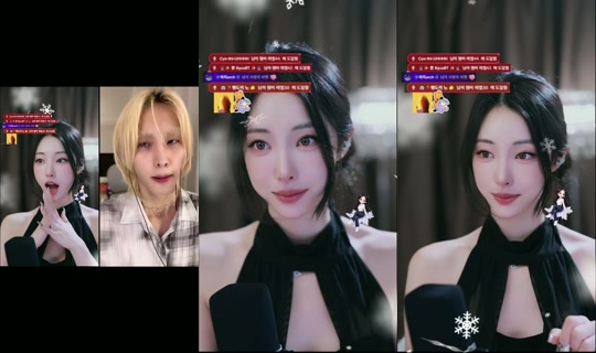 goeun1231 TikTok Live — Oct 3, 2026, 6:05 PM