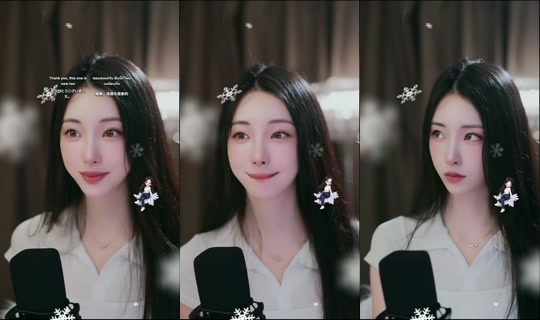 goeun1231 TikTok Live — Oct 5, 2026, 11:36 AM