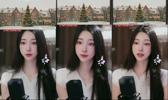 goeun1231 TikTok Live — Oct 5, 2026, 1:17 PM