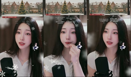 goeun1231 TikTok Live — Oct 5, 2026, 2:07 PM