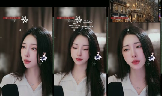 goeun1231 TikTok Live — Oct 5, 2026, 3:48 PM
