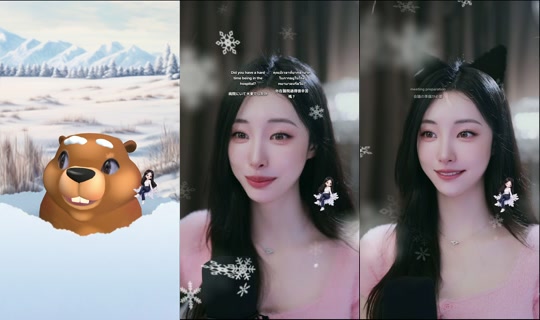 goeun1231 TikTok Live — Oct 7, 2026, 10:24 AM