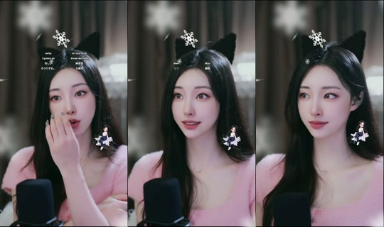 goeun1231 TikTok Live — Oct 7, 2026, 12:05 PM