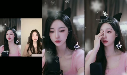 goeun1231 TikTok Live — Oct 7, 2026, 1:46 PM