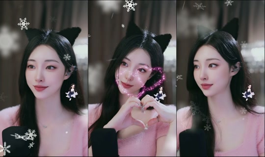 goeun1231 TikTok Live — Oct 7, 2026, 2:37 PM