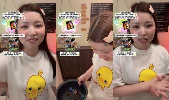 gogo_pochaaaa TikTok Live — Sep 24, 2026, 3:38 PM