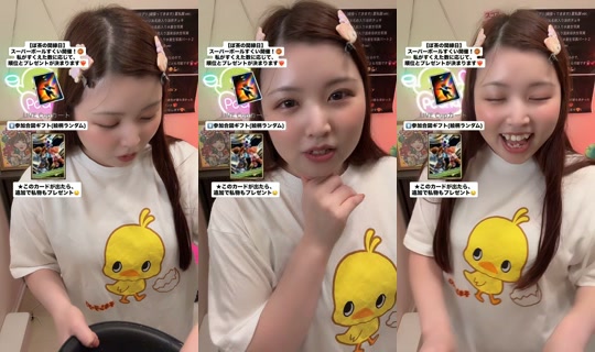 gogo_pochaaaa TikTok Live — Sep 24, 2026, 4:28 PM