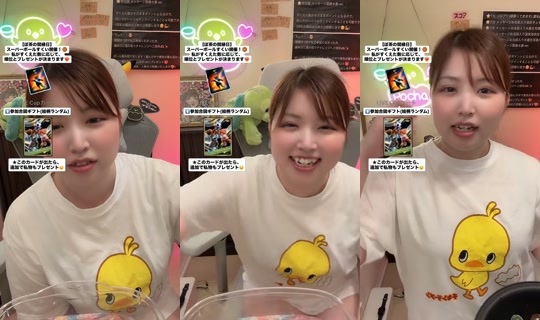 gogo_pochaaaa TikTok Live — Sep 29, 2026, 2:34 PM