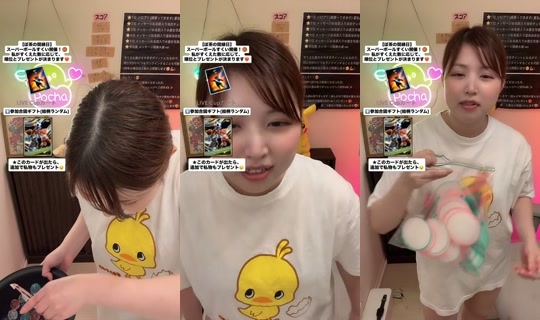 gogo_pochaaaa TikTok Live — Sep 29, 2026, 2:50 PM