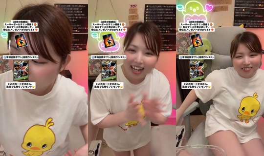 gogo_pochaaaa TikTok Live — Sep 29, 2026, 3:54 PM