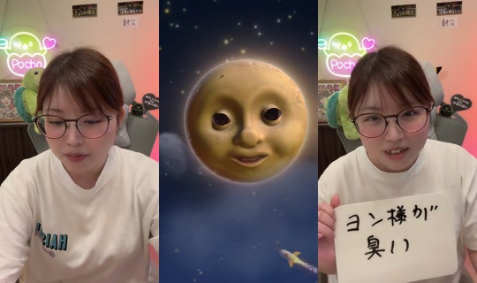 gogo_pochaaaa TikTok Live — Oct 3, 2026, 3:57 PM
