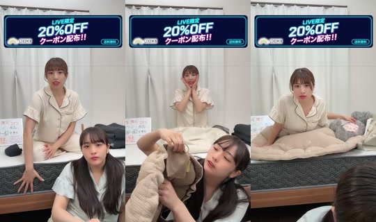 gokumin_official TikTok Live — Aug 27, 2026, 10:08 AM