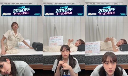 gokumin_official TikTok Live — Aug 27, 2026, 11:49 AM