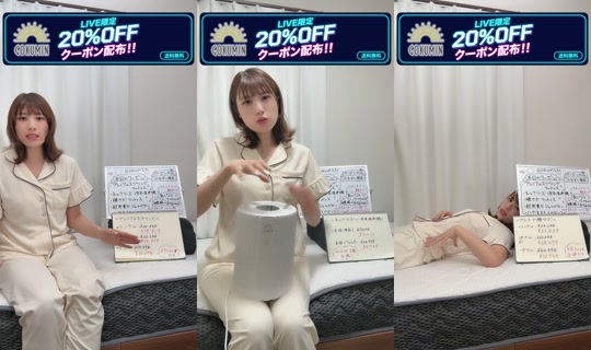 gokumin_official TikTok Live — Aug 28, 2026, 10:14 AM