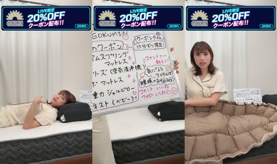 gokumin_official TikTok Live — Aug 28, 2026, 11:04 AM