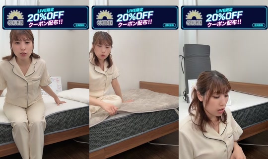 gokumin_official TikTok Live — Sep 25, 2026, 11:28 AM