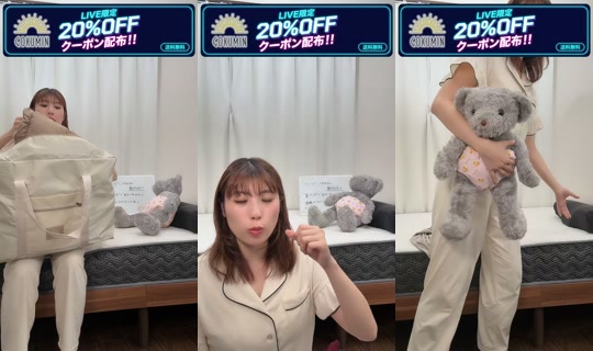 gokumin_official TikTok Live — Oct 1, 2026, 10:35 AM