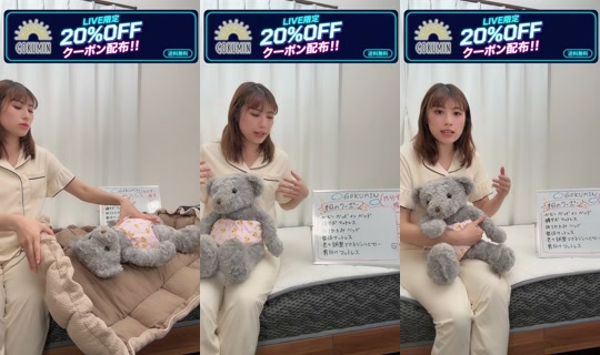 gokumin_official TikTok Live — Oct 2, 2026, 10:17 AM