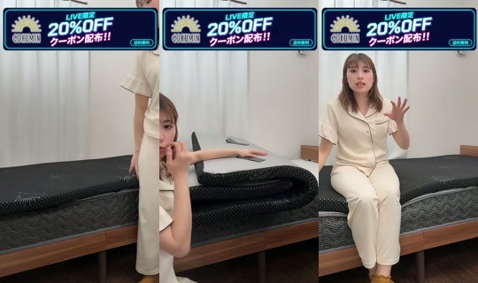 gokumin_official TikTok Live — Oct 2, 2026, 11:57 AM