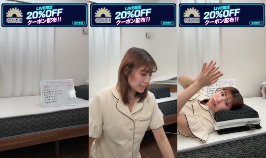 gokumin_official TikTok Live — Oct 3, 2026, 8:58 AM