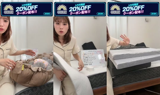 gokumin_official TikTok Live — Oct 3, 2026, 9:49 AM