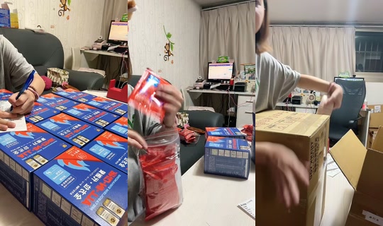 goldie.ior755 TikTok Live — Aug 24, 2026, 3:04 PM