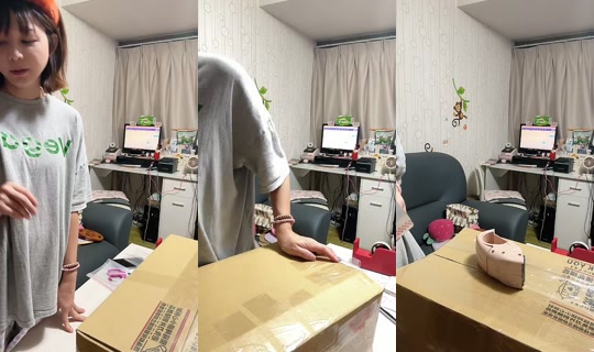 goldie.ior755 TikTok Live — Aug 24, 2026, 3:54 PM