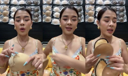 golffy6000 TikTok Live — Aug 24, 2026, 6:54 AM
