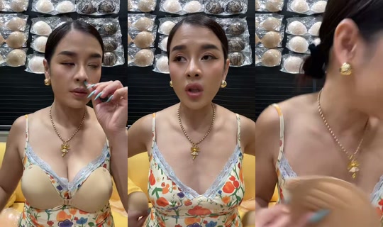 golffy6000 TikTok Live — Aug 24, 2026, 7:12 AM