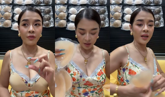 golffy6000 TikTok Live — Aug 24, 2026, 7:42 AM