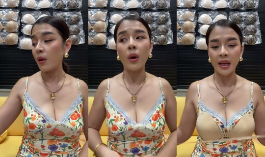 golffy6000 TikTok Live — Aug 24, 2026, 2:28 PM