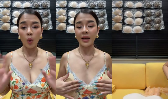 golffy6000 TikTok Live — Aug 25, 2026, 9:12 AM