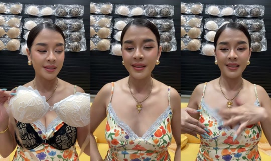 golffy6000 TikTok Live — Aug 25, 2026, 2:34 PM